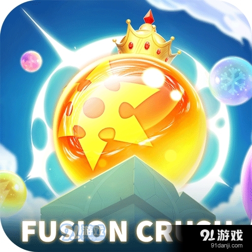 球球英雄正式版v1.7