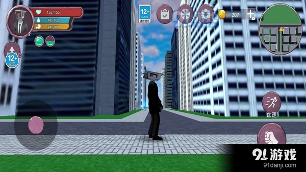 终极泰坦电视人游戏v1.4截图4