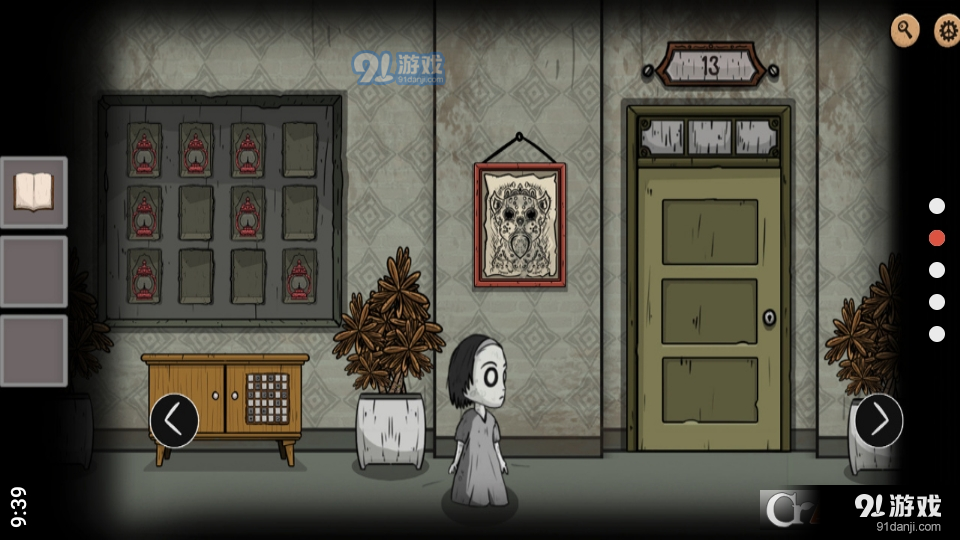 谜之大厦v1.0.11截图4