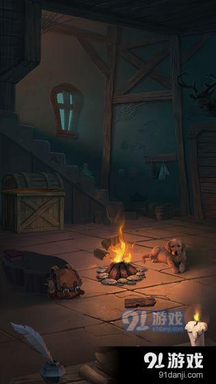 永夜启明v1.6截图2