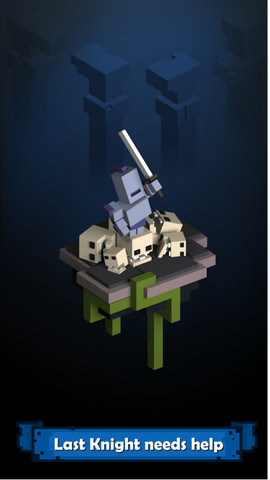 最后的技能骑士v1.4.0.8截图3