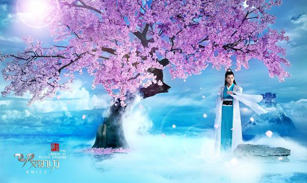 飞刀又见飞刀v1.3.3截图1