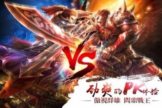 真三国快打腾讯版v3.14截图1