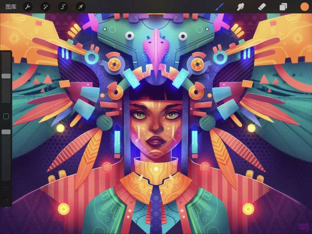 Procreatev1.11截图3