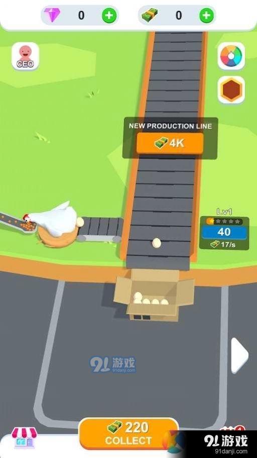 鸡蛋工厂大亨v1.4.11截图2