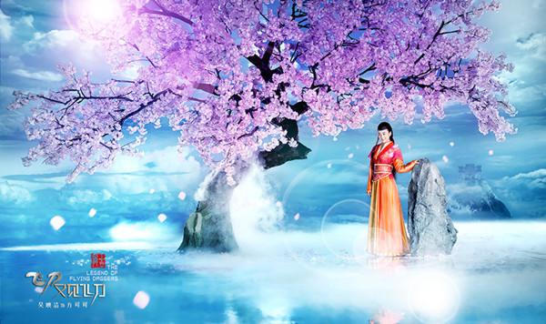 飞刀又见飞刀v1.3.3截图2