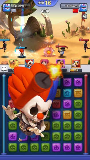 魔石英雄v11截图1