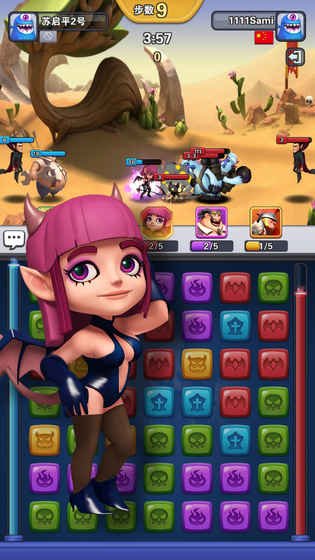 魔石英雄v11截图3