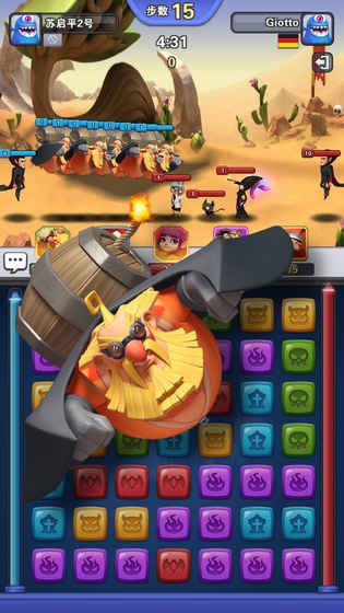 魔石英雄v11截图4