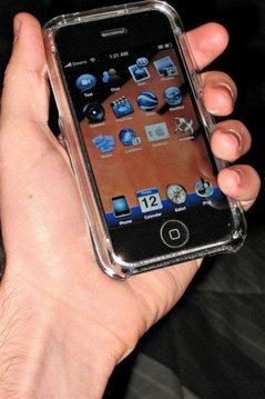 透明屏幕搞怪v1.9截图1