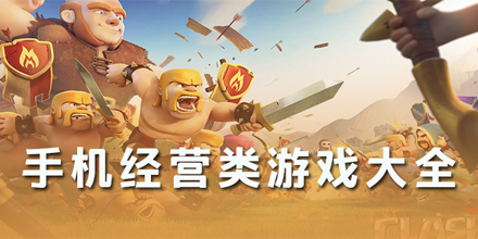 泡泡厨师v0.7.8截图1