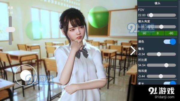 摄影师模拟游戏v0.1.14截图2