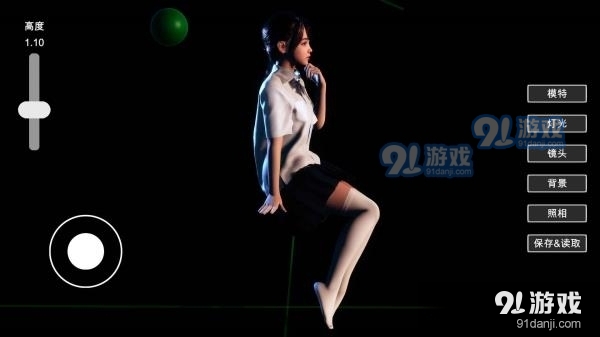 摄影师模拟官网正版v0.1.13截图1