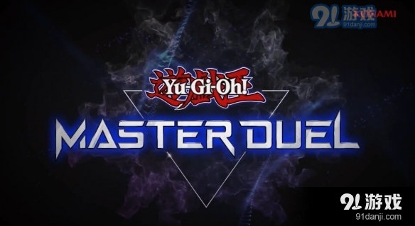 游戏王大师决斗v1.7.6截图4