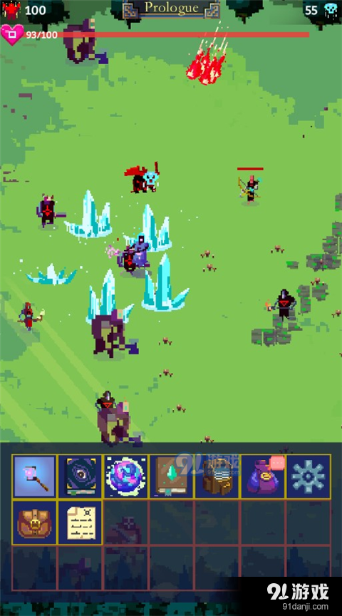 点击巫师2v5.1.19截图3