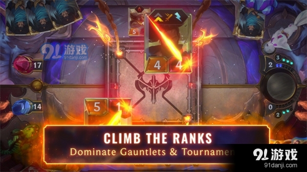 符文大地传说手游安卓版v05.00.026截图3