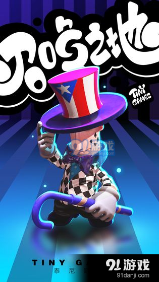 召唤之地测试服v0.6截图5