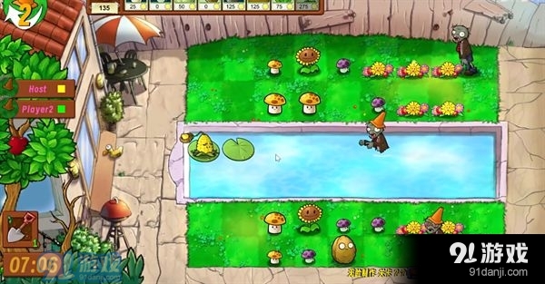 植物大战僵尸生态版v6.4截图2