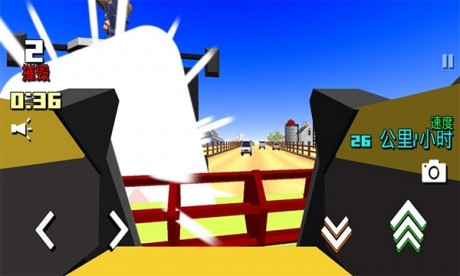 小小农场模拟v1.6截图3