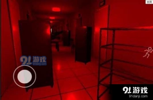 后室联机版2正式版v1.17截图2