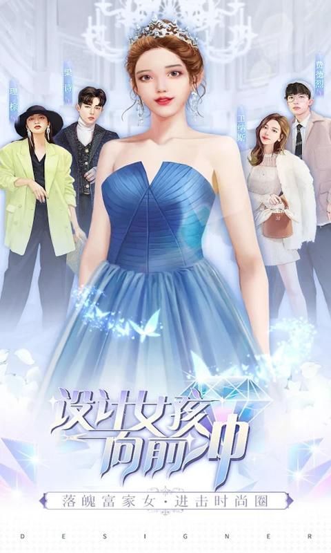 我奶奶是谁v2.7截图1