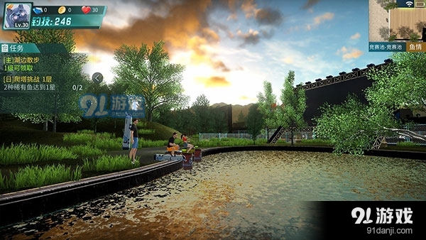 钓鱼大咖手游v1.17.6截图5