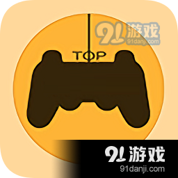 UU游戏盒子v1.1.3