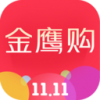 金鹰购极速版v5.3.10