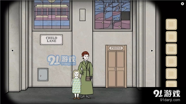 地铁繁花安卓版v1.1.44截图2