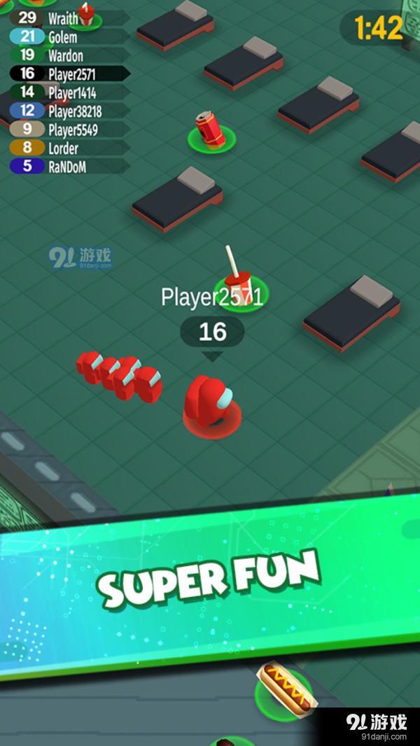 在我们中大赛v1.3.6截图2