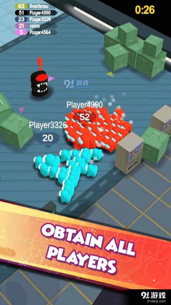 在我们中大赛v1.3.6截图3