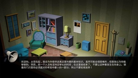 密室逃脱13个拼图室v2.8截图2