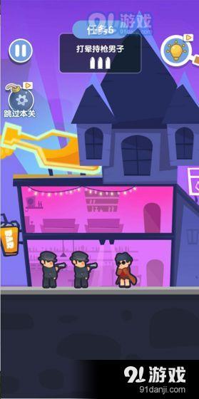 烧脑大侦探v1.0.4截图1