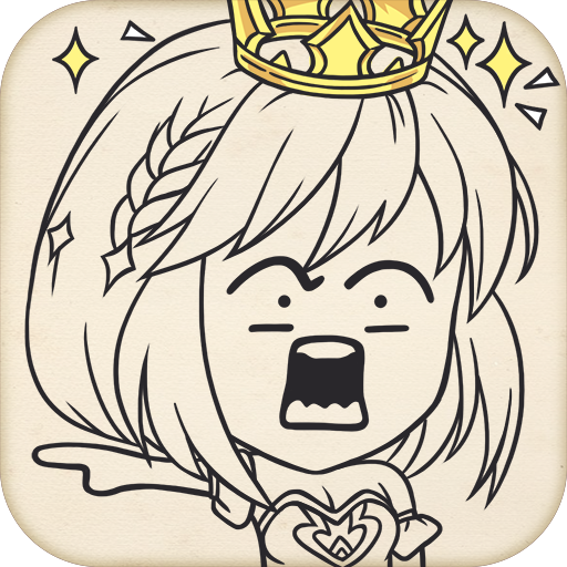 悬空城手游v2.1.18