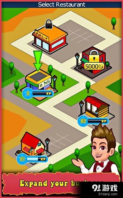 餐厅大亨v4.9截图3