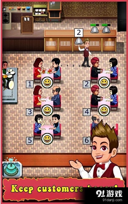 餐厅大亨v4.9截图2