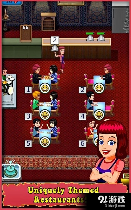 餐厅大亨v4.9截图4
