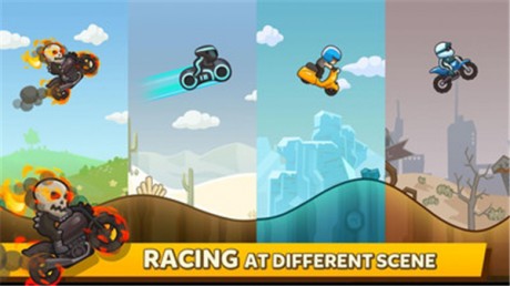 疯狂摩托FCv1.9截图2