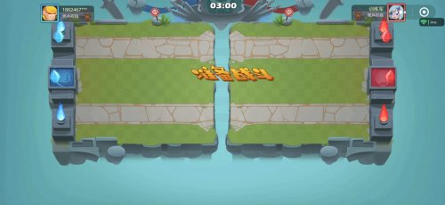 怼怼三国封王之路v1.8截图2