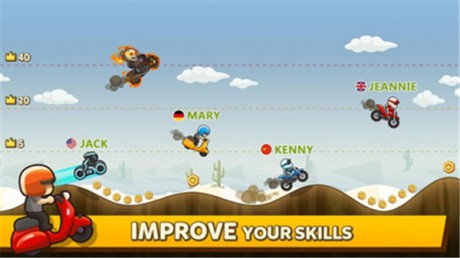 疯狂摩托FCv1.9截图4