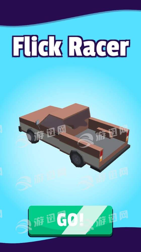 轻击赛车v0.7截图5