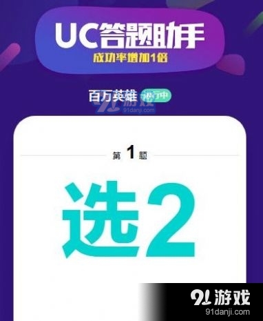 uc浏览器安卓版v10.2.4截图1