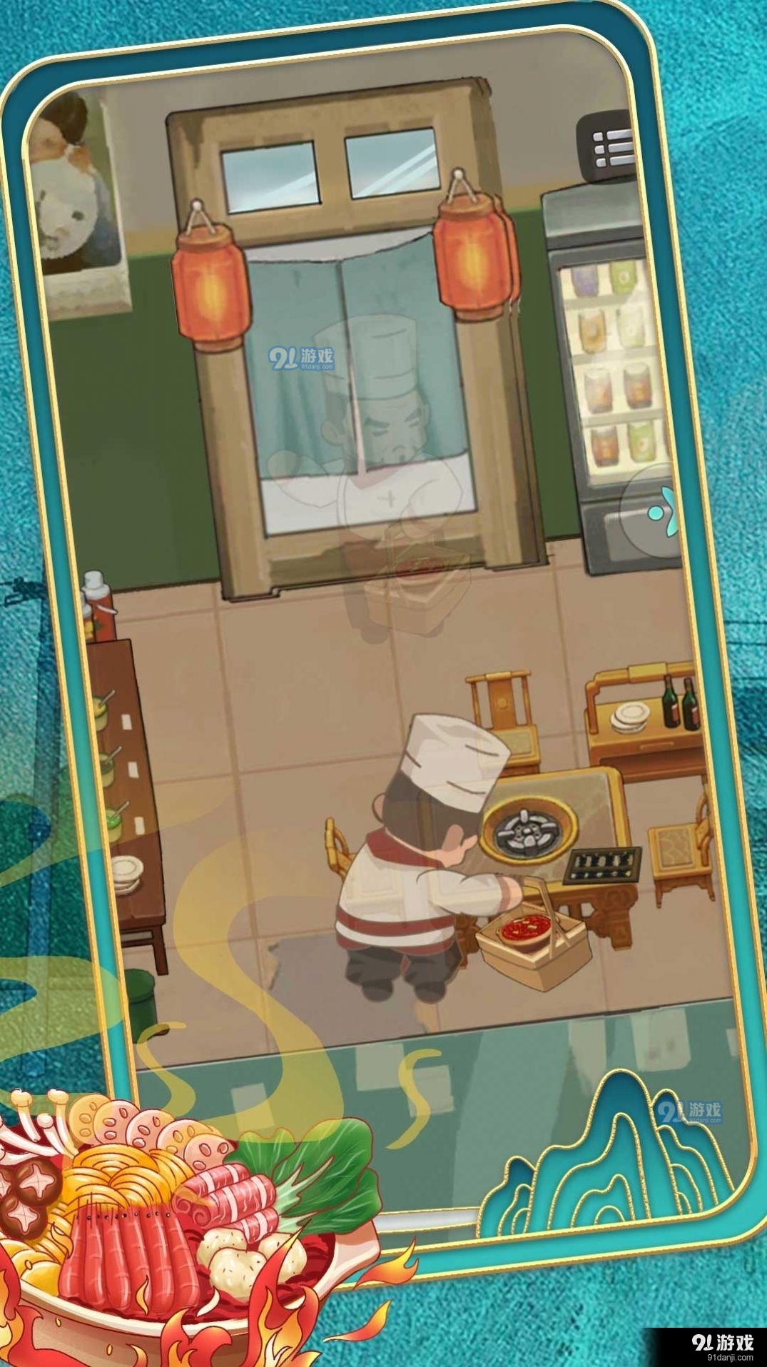 唯有美食不可辜负v1.2.4截图1