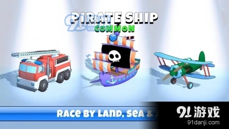 车轮世界冒险v2.4.6截图5