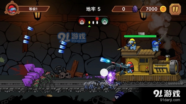 怪物幸存者v0.10.86截图3