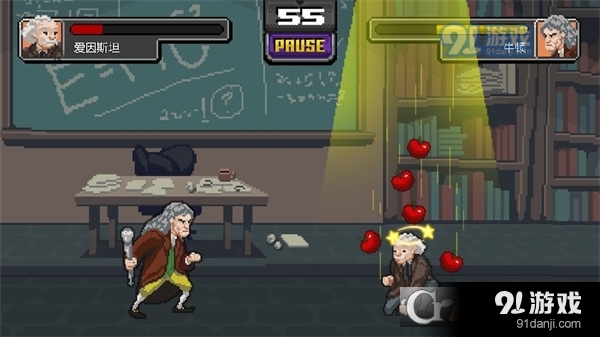 科学家大乱斗中文v1.4截图3