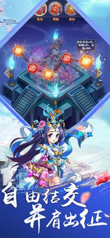 黑暗游戏王v1.8截图1