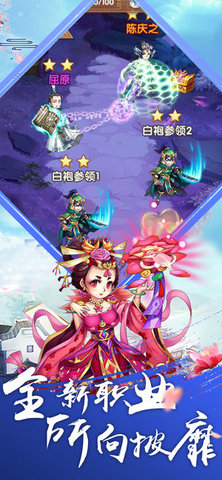 黑暗游戏王v1.8截图2