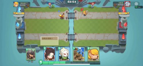 怼怼三国封王之路v1.8截图4