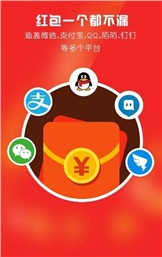 盘古推算3.0正式版v1.11截图1